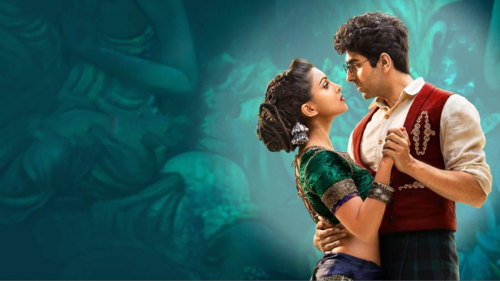 Hawaizaada
