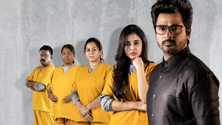 Doctor (Tamil)