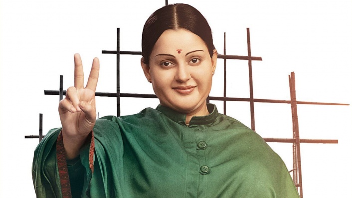 Thalaivi