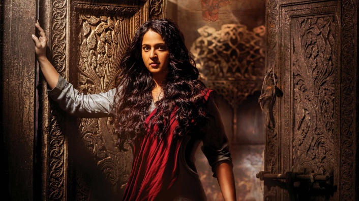 Bhaagamathie (Telugu version)