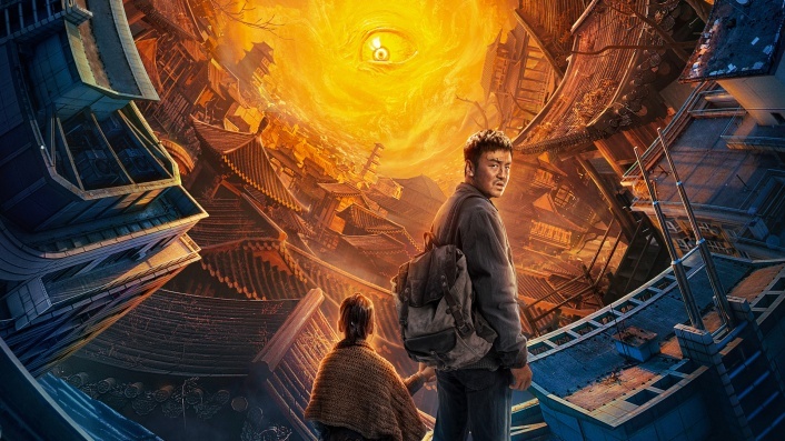 A Writer's Odyssey 3D