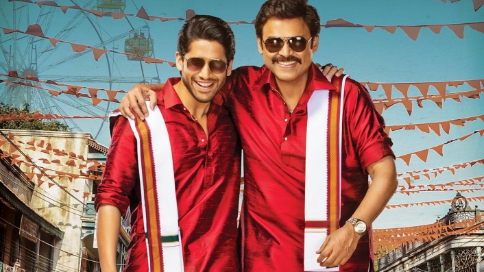 Venky Mama