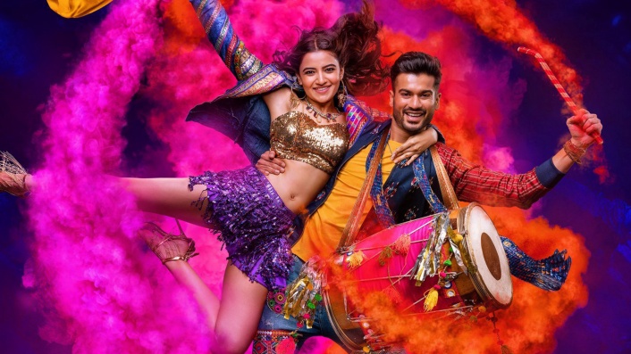 Bhangra Paa Le