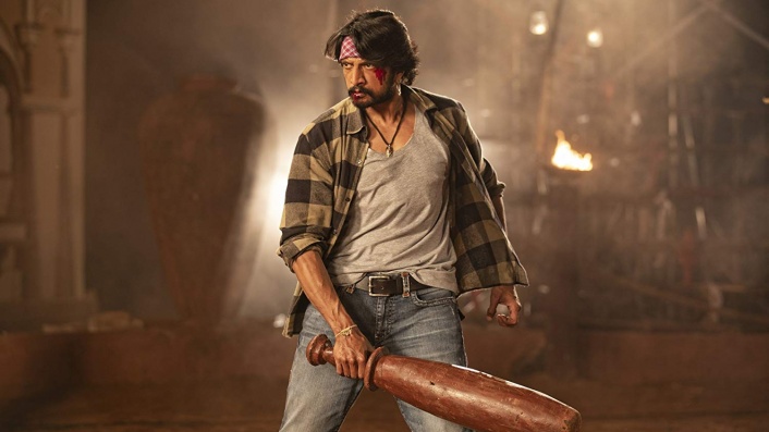 Pailwaan (Pehlwaan)