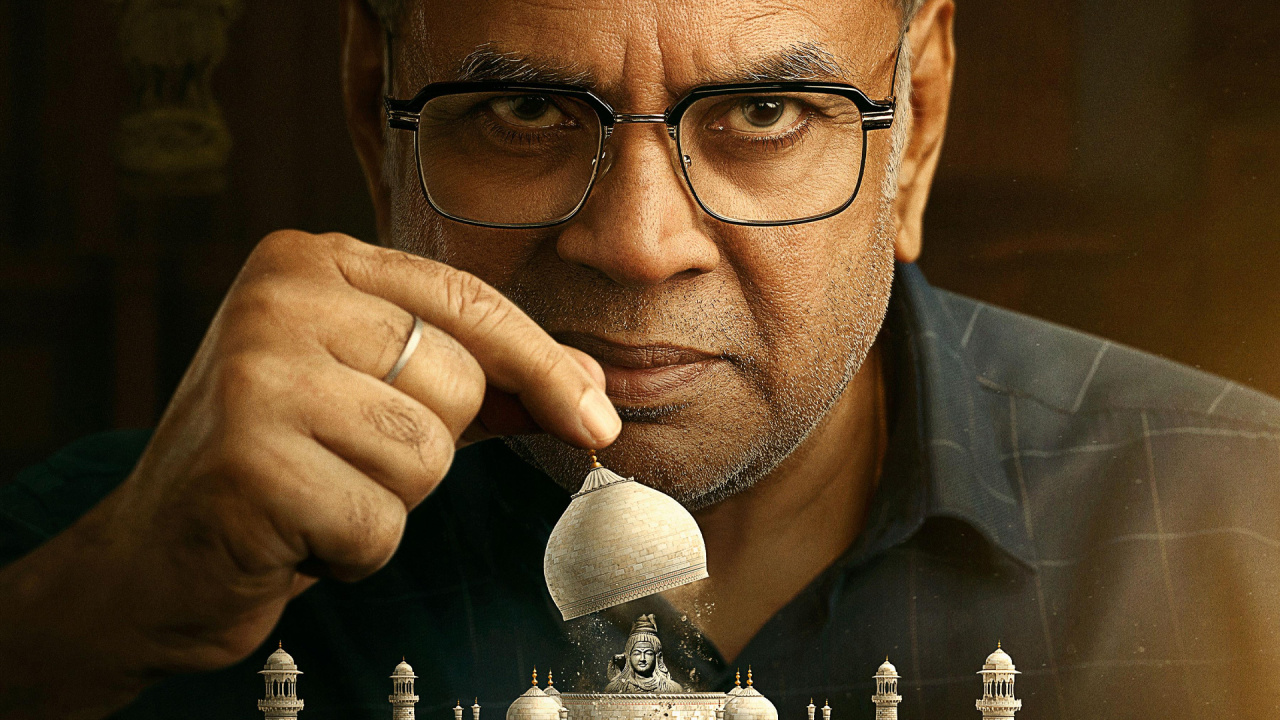 The Taj Story