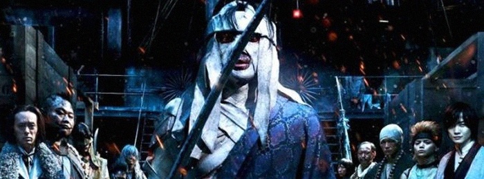 Rurouni Kenshin: The Legend Ends