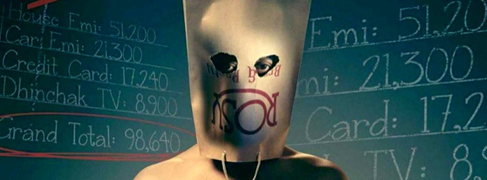 Blackmail (2018)
