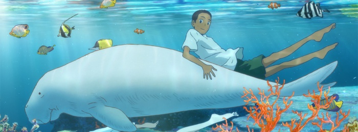 Children of the Sea