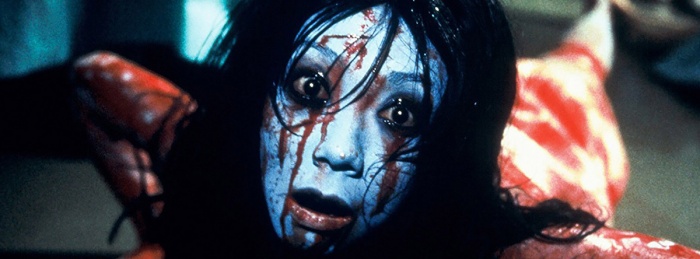 Ju-on: The Grudge