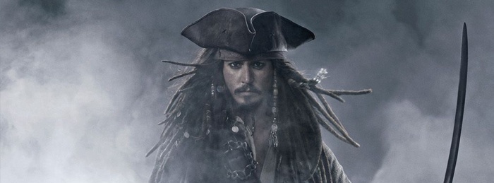 Pirates Of The Caribbean: At World's End
