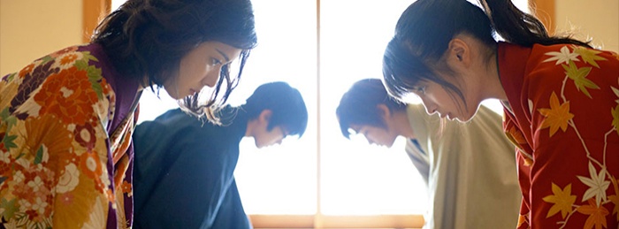 Chihayafuru Part II