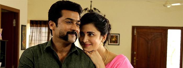 S3 (Tamil)