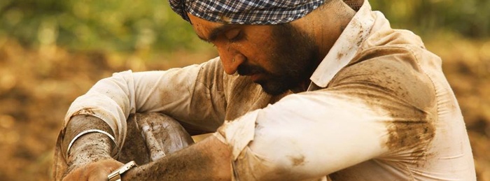 Punjab 1984