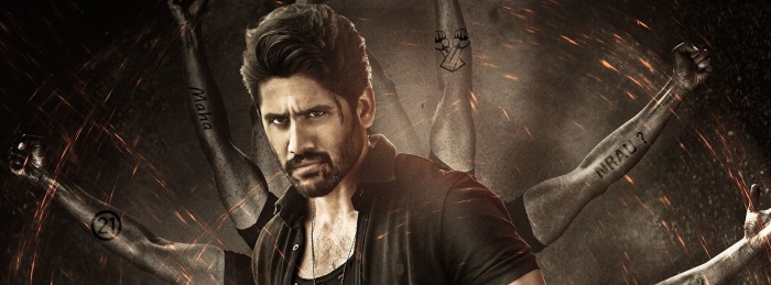 Savyasachi