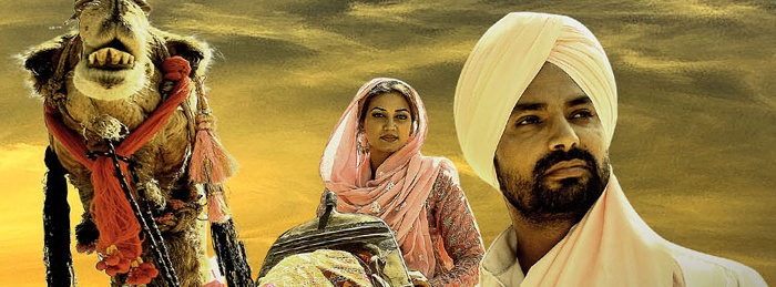 Mitti Na Pharol Jogiya