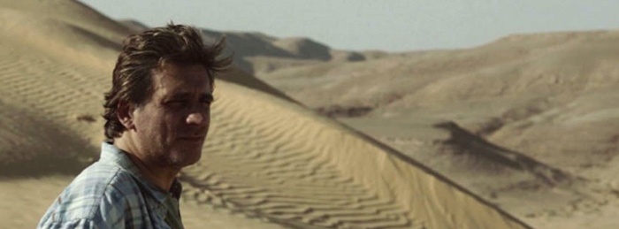 The Dune