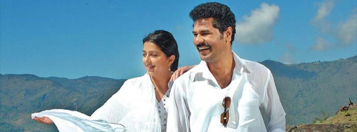 Kalavadiya Pozhudhugal