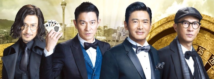 From Vegas to Macau 3
