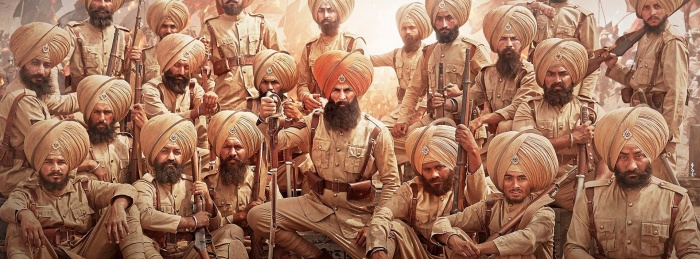 Kesari