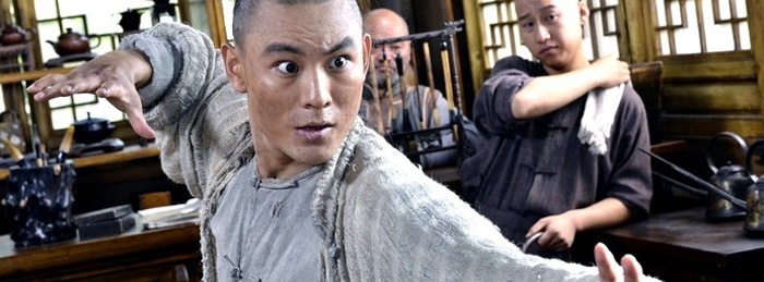 Tai Chi 0