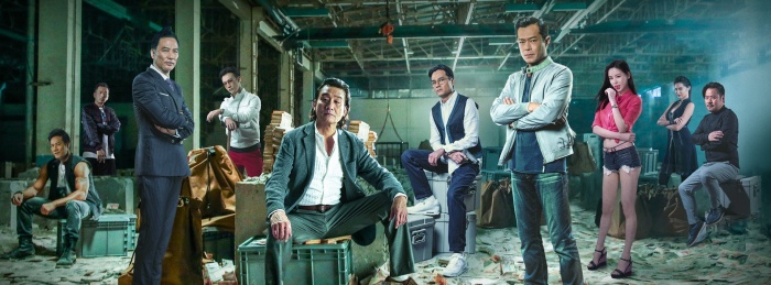 Chasing the Dragon II: Wild Wild Bunch