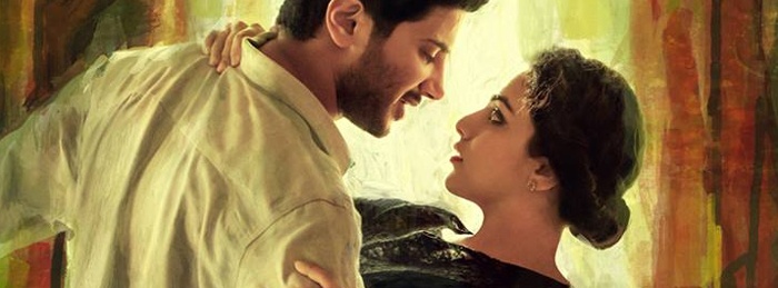 O Kadhal Kanmani