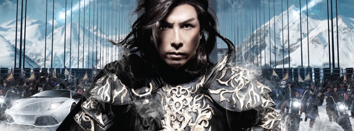 Iceman 3D