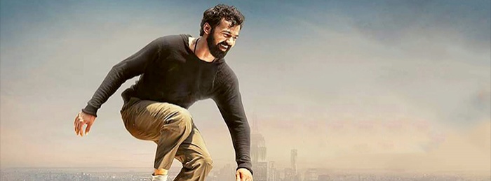 Aadhi