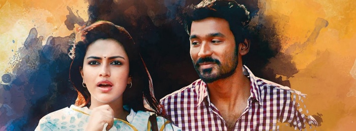 Velaiyilla Pattathari