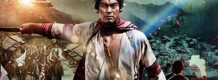 Warriors of the Rainbow: Seediq Bale