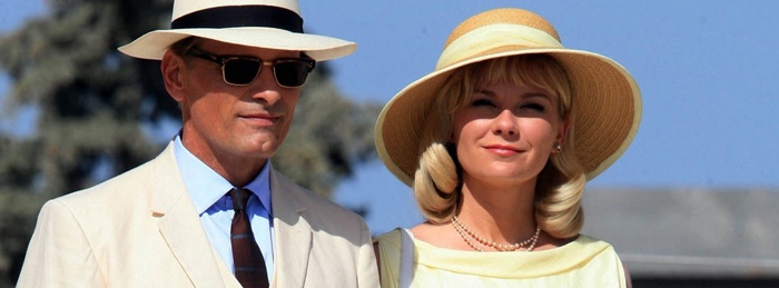 The Two Faces of January