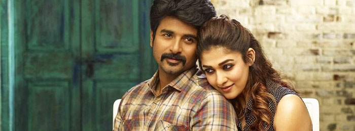 Velaikkaran