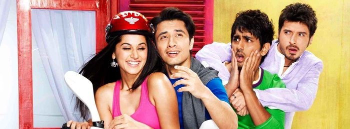 Chashme Duddoor