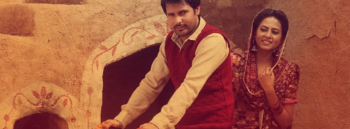 Angrej