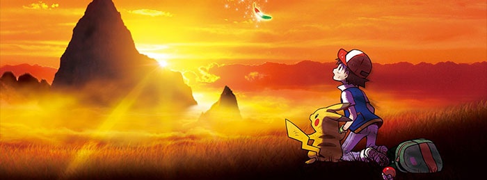 Pokémon the Movie: I Choose You!