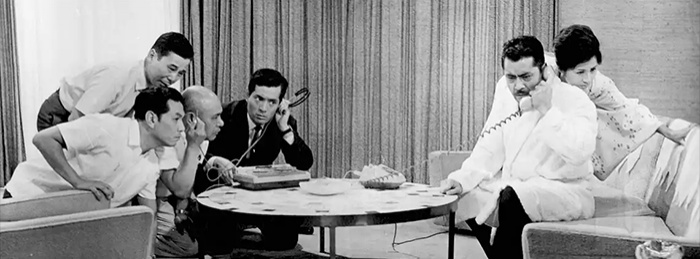 High and Low (1963)