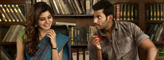 Irumbu Thirai