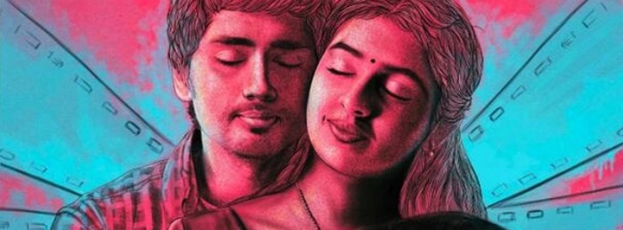 Jigarthanda