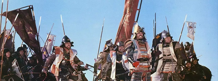 Kagemusha Trailers And Reviews Flicks Co Nz