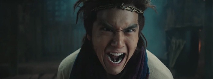 Wu Kong