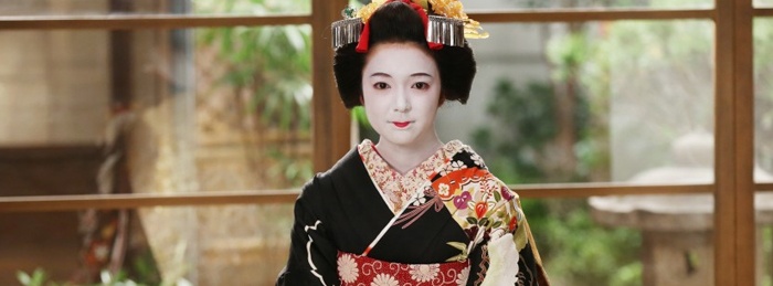 Lady Maiko