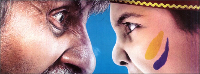 Bhoothnath