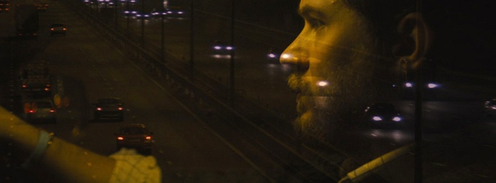 Locke