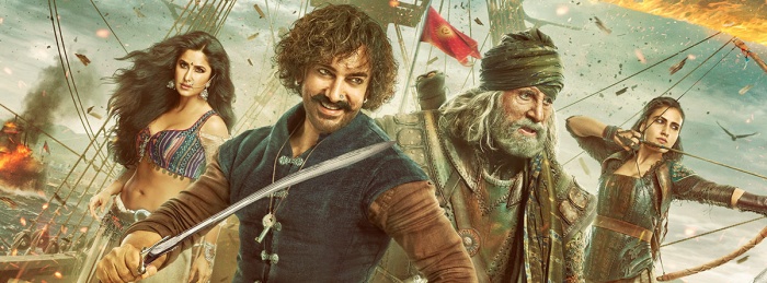 Thugs of Hindostan (Tamil version)