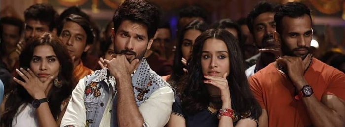 Batti Gul Meter Chalu