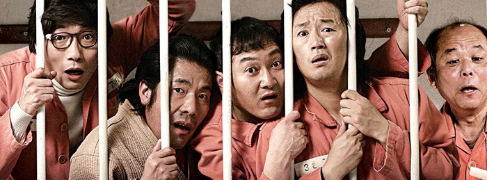 Miracle In Cell No 7 Full Movie English Sub