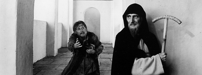 Andrei Rublev