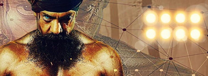 Yoddha: The Warrior