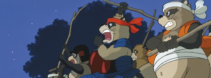Pom Poko