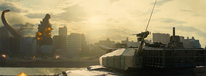 Shin Godzilla (Shin Gojira)